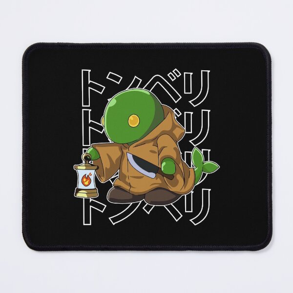 Item preview, THE TONBERRY designed and sold by RoryBatza.