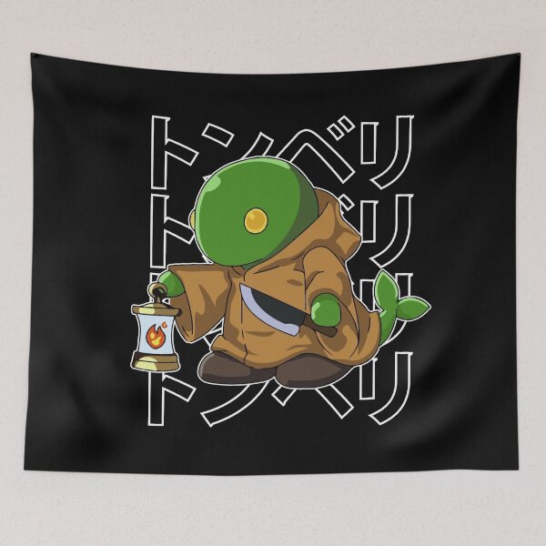 Item preview, THE TONBERRY designed and sold by RoryBatza.