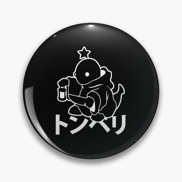 Item preview, THE TONBERRY designed and sold by RoryBatza.