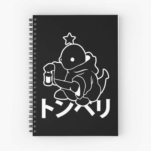 Item preview, THE TONBERRY designed and sold by RoryBatza.