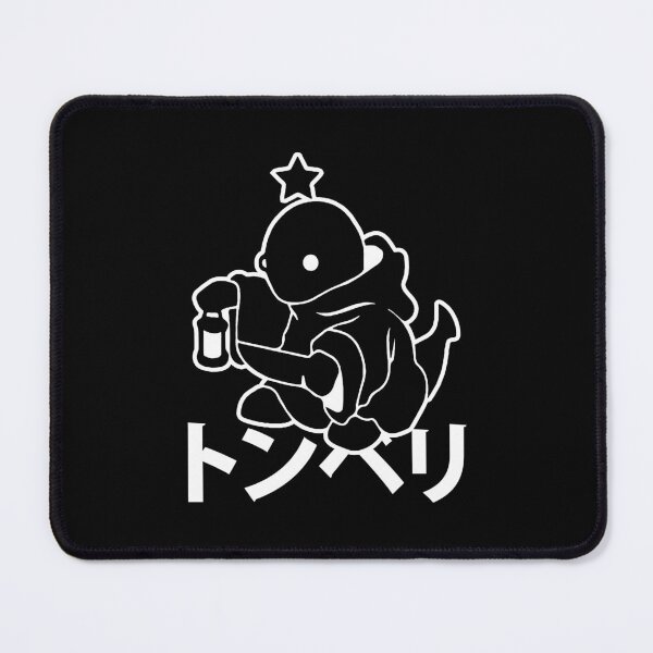 Item preview, THE TONBERRY designed and sold by RoryBatza.