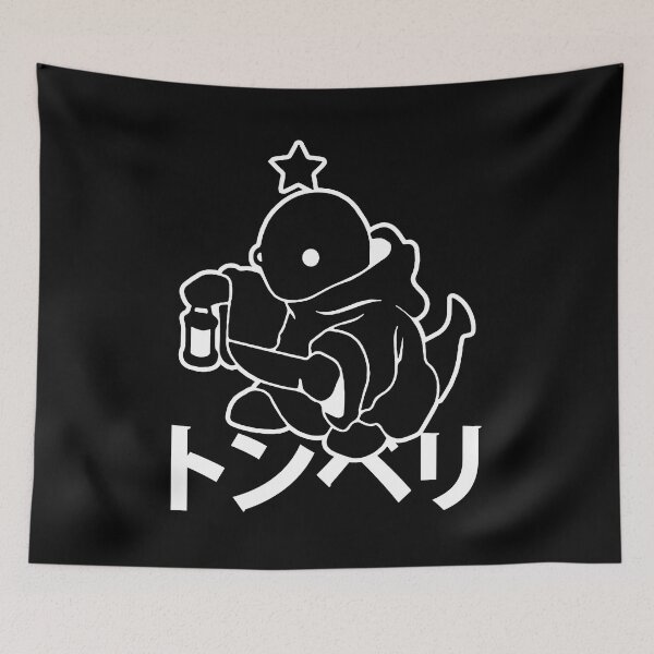 Item preview, THE TONBERRY designed and sold by RoryBatza.