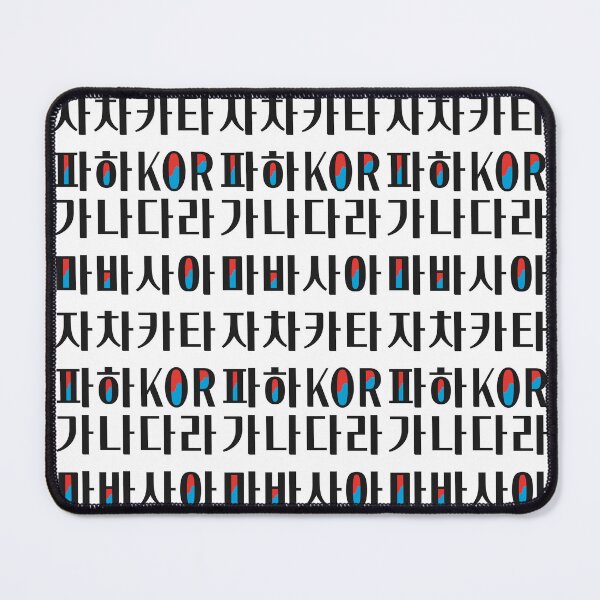 Item preview, HANGEUL / Korean designed and sold by withkorean.