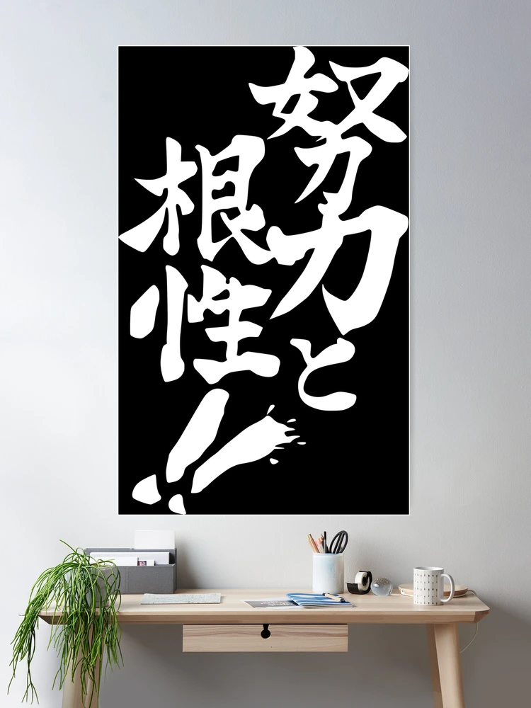 cposter,large,product,750x1000
