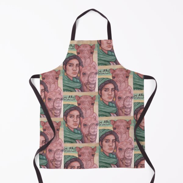 Item preview, Girl with camels designed and sold by AndreiCn.