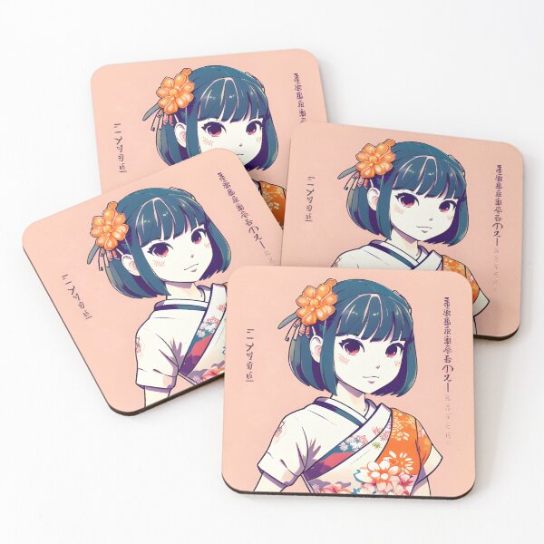 Item preview, geisha designed and sold by Bernd Friese.