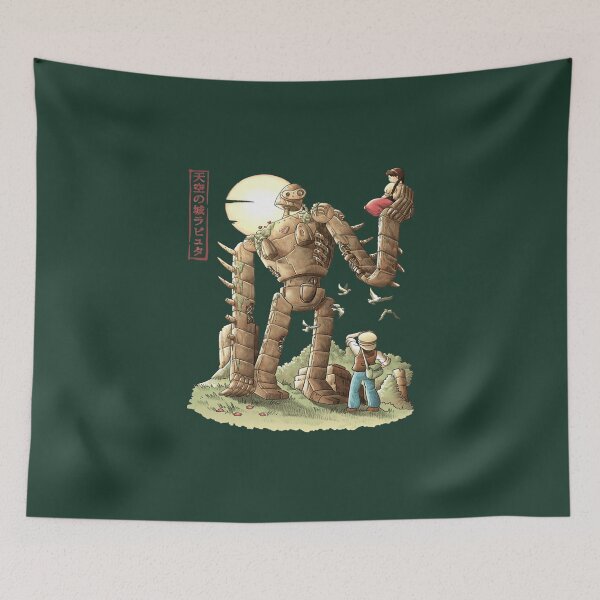 Item preview, The Robot in the Sky   designed and sold by DerrelParton.