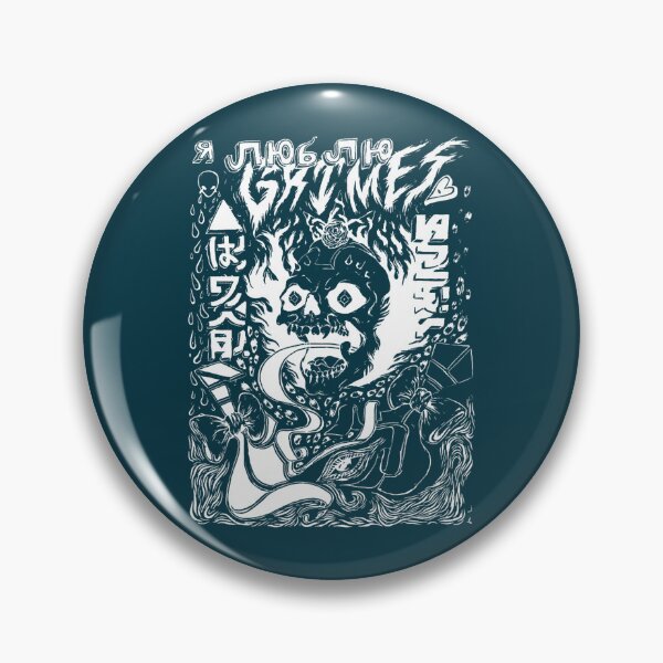 Item preview, Grimes Visions Inverted Occult designed and sold by MuirSkylee.