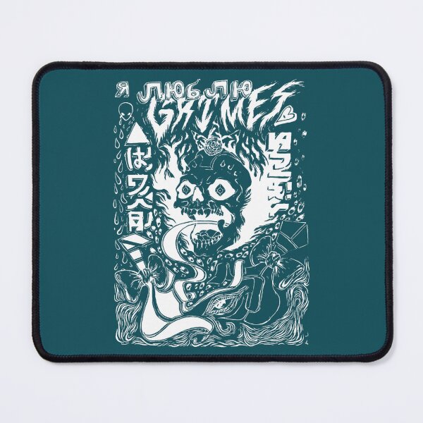 Item preview, Grimes Visions Inverted Occult designed and sold by MuirSkylee.