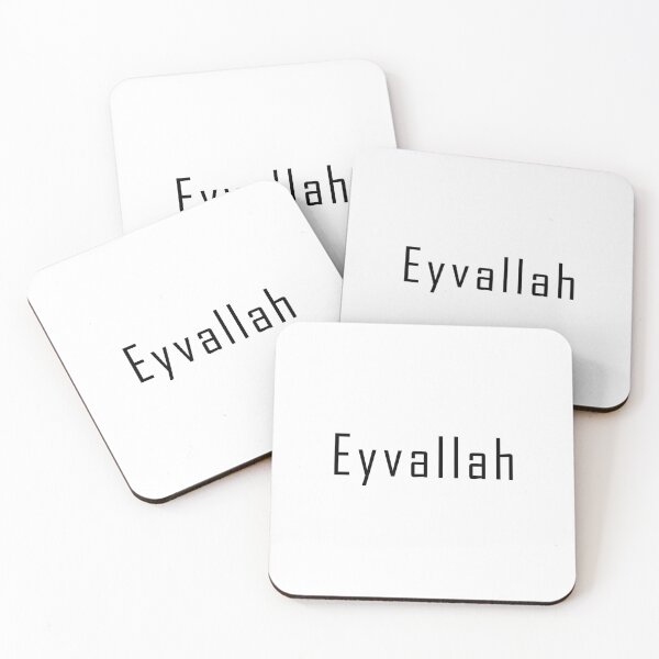 Item preview, Eyvallah in Simple Black designed and sold by EmeraldeaArt.