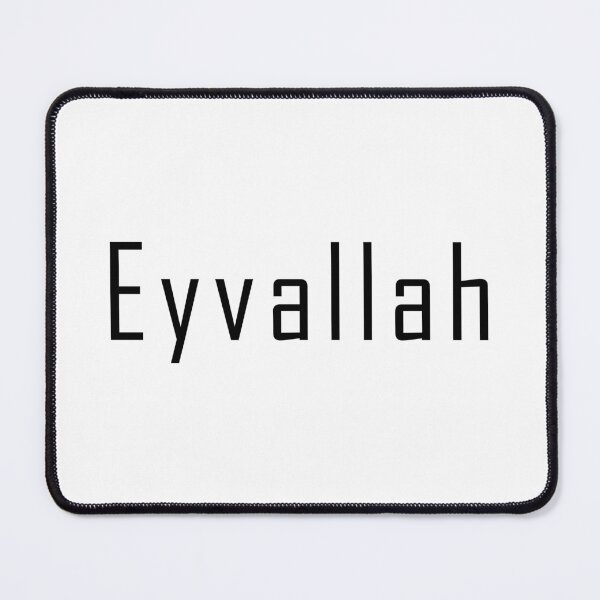 Item preview, Eyvallah in Simple Black designed and sold by EmeraldeaArt.