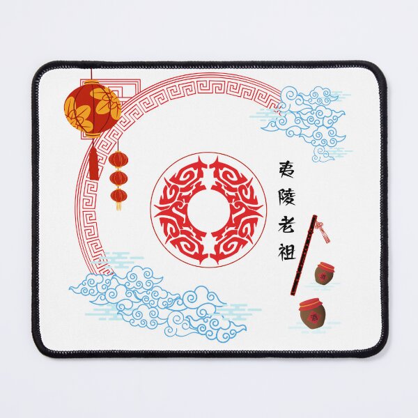 Item preview, WangXian Yiling Lazou Wei Wuxian The Untamed CQL designed and sold by Zhan Zhan.