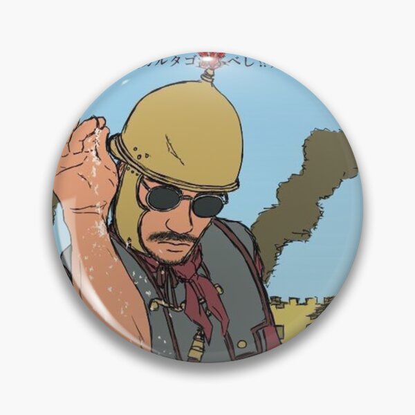 Item preview, Salt Bae in Carthage  designed and sold by greew026.
