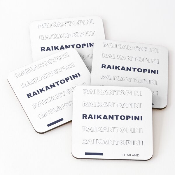 Item preview, In Raikantopini Thai BL We Trust designed and sold by Lambie-Pie.
