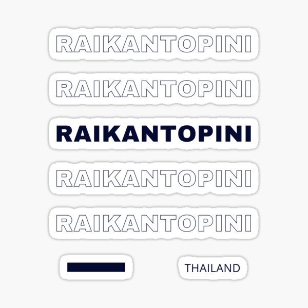 Item preview, In Raikantopini Thai BL We Trust designed and sold by Lambie-Pie.
