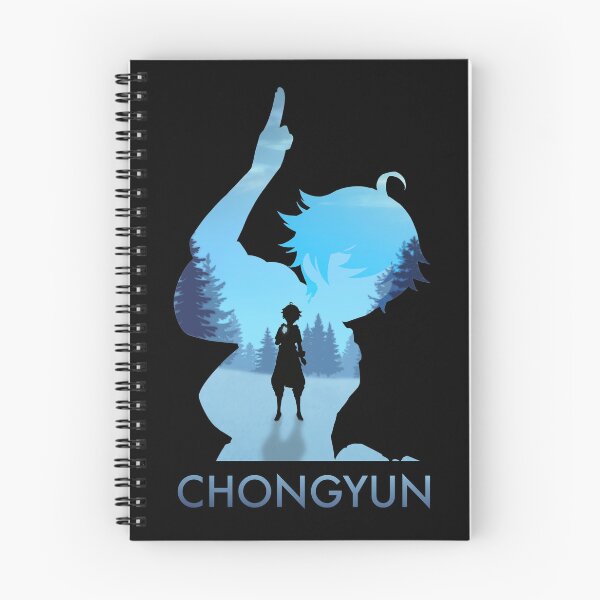 Item preview, Chongyun - Genshin Impact Silhouette Design (no namecard) designed and sold by Keziah Arts.