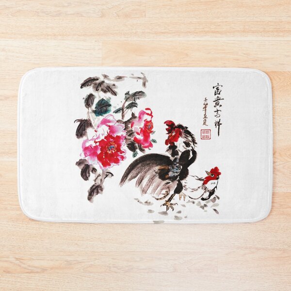Item preview, Chicken (Rooster and Hen) Under Peony Chinese Brush Ink Painting designed and sold by joannahliu.