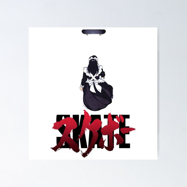 Item preview, Maid to Skate (Akkira) designed and sold by QuackDK.