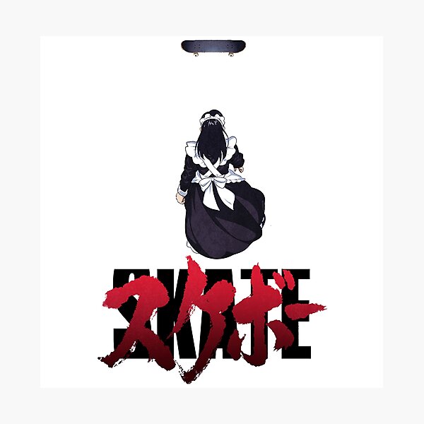 Item preview, Maid to Skate (Akkira) designed and sold by QuackDK.