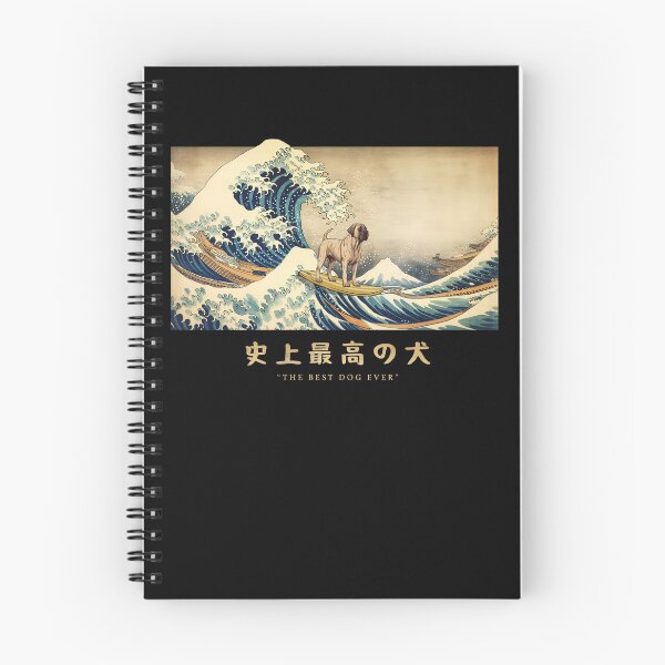 Item preview, Fila Brasileiro Kanagawa Japanese Surfing Wave designed and sold by rafaeltto.