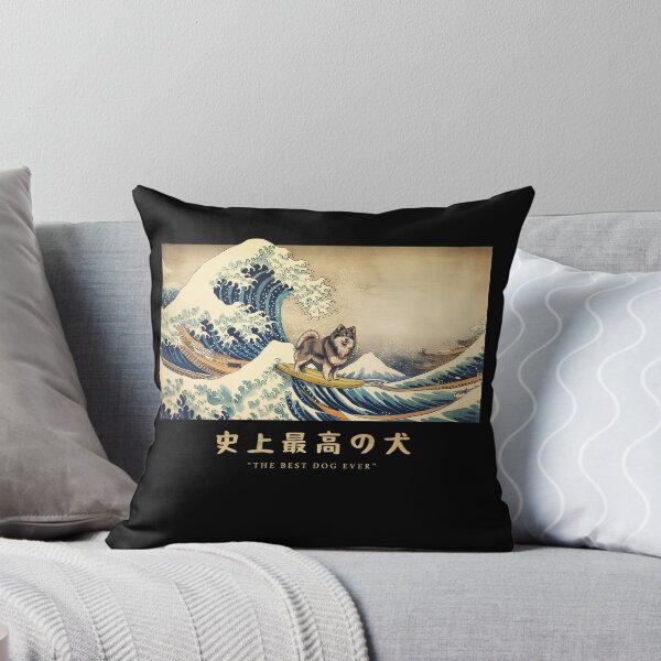 Item preview, Finnish Lapphund Kanagawa Japanese Surfing Wave designed and sold by rafaeltto.