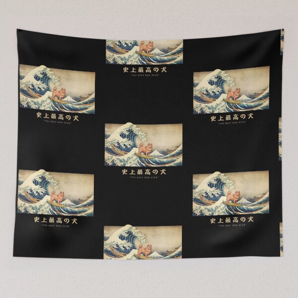 Item preview, Finnish Spitz Kanagawa Japanese Surfing Wave designed and sold by rafaeltto.