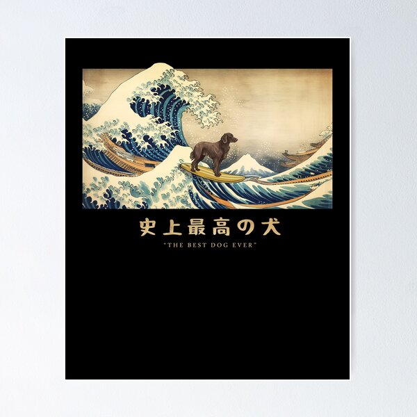 Item preview, Flat Coated Retriever Kanagawa Japanese Surfing Wave designed and sold by rafaeltto.