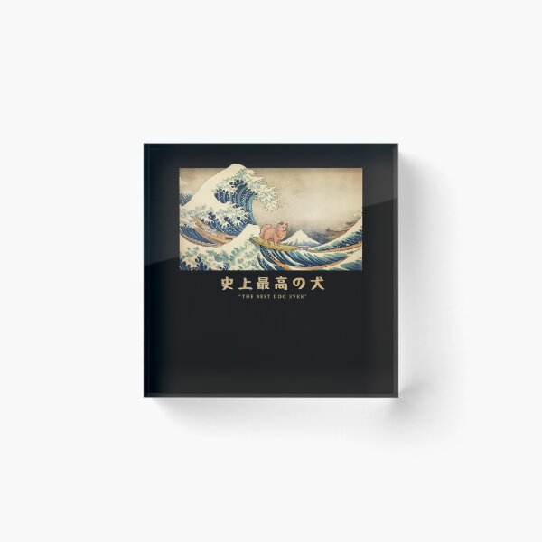 Item preview, German Spitz Kanagawa Japanese Surfing Wave designed and sold by rafaeltto.