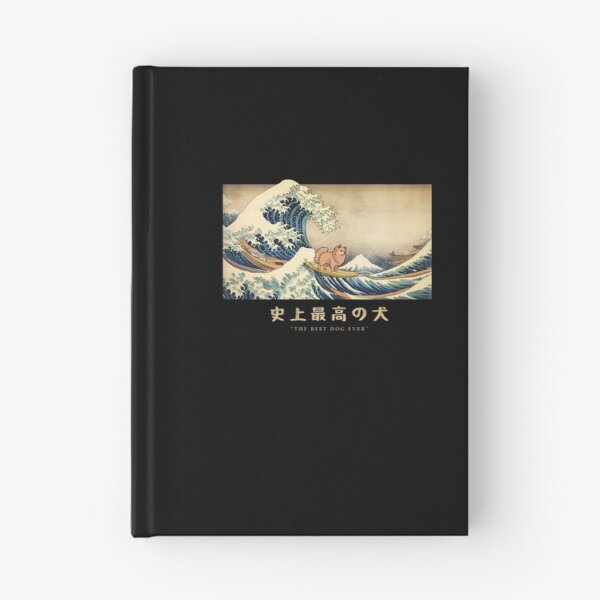 Item preview, German Spitz Kanagawa Japanese Surfing Wave designed and sold by rafaeltto.
