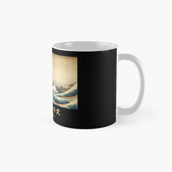 Item preview, German Spitz Kanagawa Japanese Surfing Wave designed and sold by rafaeltto.