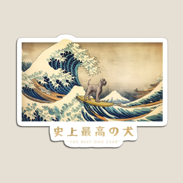 Item preview, Giant Schnauzer Kanagawa Japanese Surfing Wave designed and sold by rafaeltto.