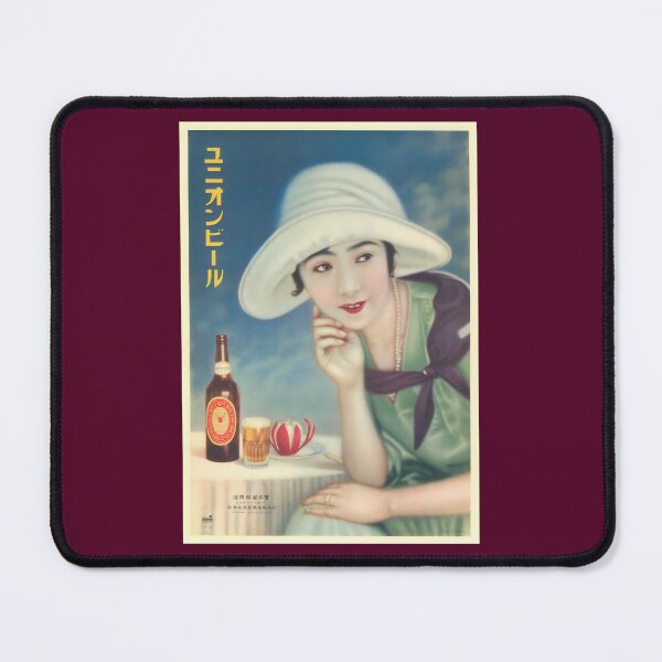 Item preview, Vintage Japanese Asahi Beer Advertise	t 	 	 designed and sold by ircnhugxiay69.