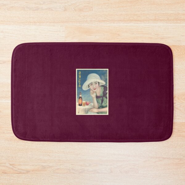 Item preview, Vintage Japanese Asahi Beer Advertise	t 	 	 designed and sold by ircnhugxiay69.