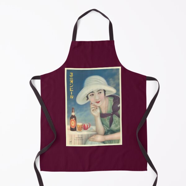 Item preview, Vintage Japanese Asahi Beer Advertise t designed and sold by ircnhugxiay69.