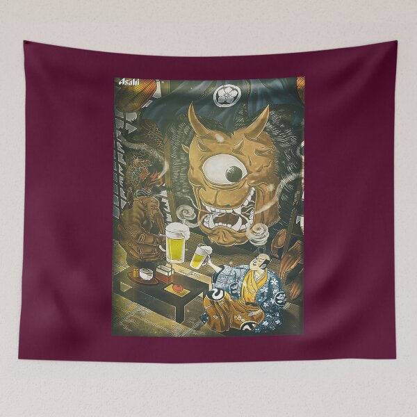 Item preview, Vintage Japanese beer 	 	 	 designed and sold by ircnhugxiay69.