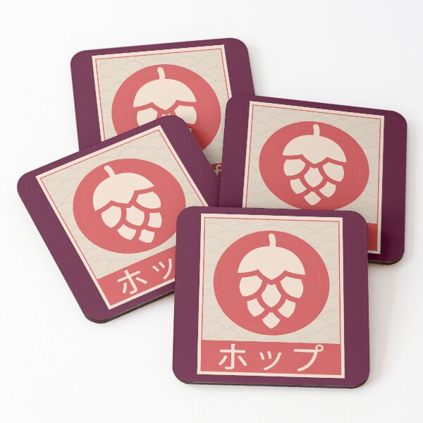 Item preview, Vintage Japanese Craft Beer Brewing Hops IPA 	   	 designed and sold by ircnhugxiay69.