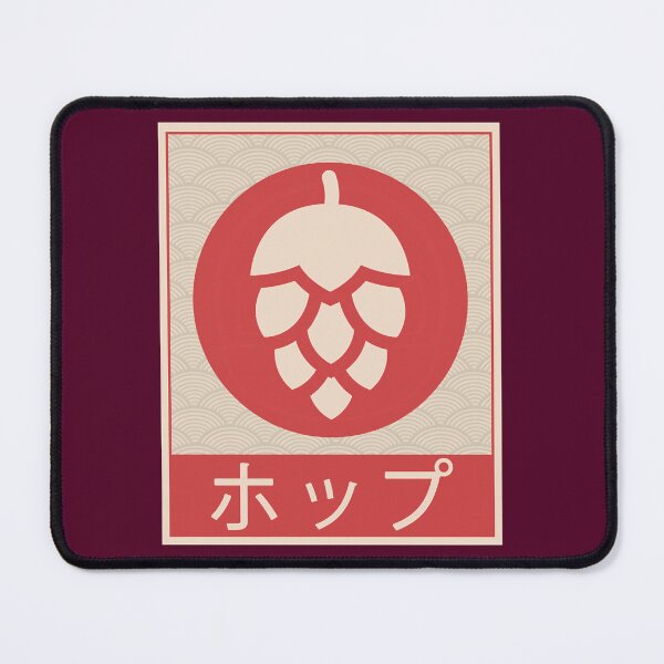 Item preview, Vintage Japanese Craft Beer Brewing Hops IPA 	   	 designed and sold by ircnhugxiay69.