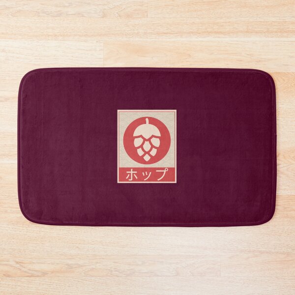 Item preview, Vintage Japanese Craft Beer Brewing Hops IPA 	   	 designed and sold by ircnhugxiay69.