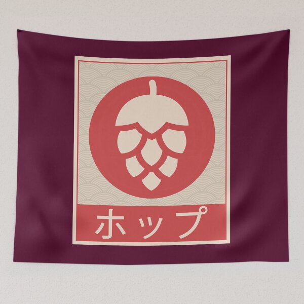 Item preview, Vintage Japanese Craft Beer Brewing Hops IPA 	   	 designed and sold by ircnhugxiay69.