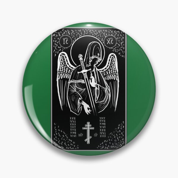 Item preview, Iconography - Archangel Art Print 	 designed and sold by xojnasshc59.