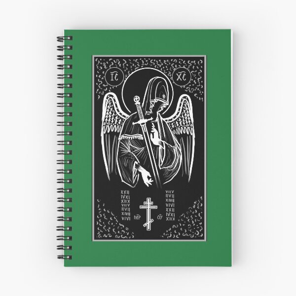 Item preview, Iconography - Archangel Art Print 	 designed and sold by xojnasshc59.