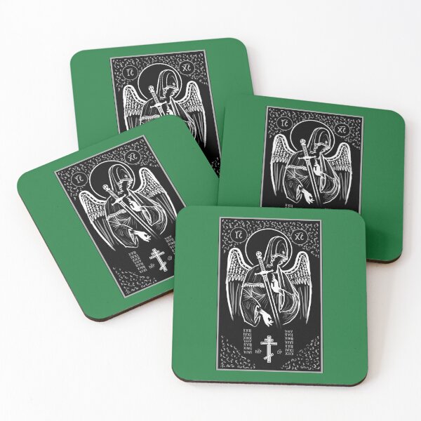 Item preview, Iconography - Archangel Art Print 	 designed and sold by xojnasshc59.