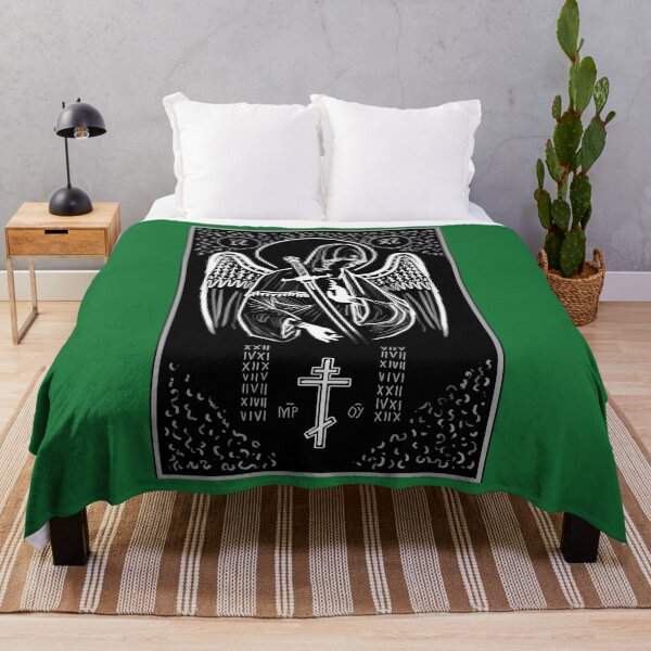 Item preview, Iconography - Archangel Art Print 	 designed and sold by xojnasshc59.