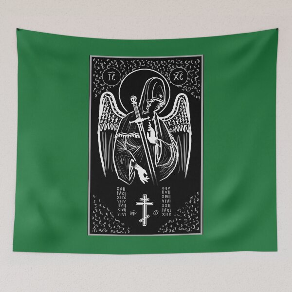 Item preview, Iconography - Archangel Art Print 	 designed and sold by xojnasshc59.