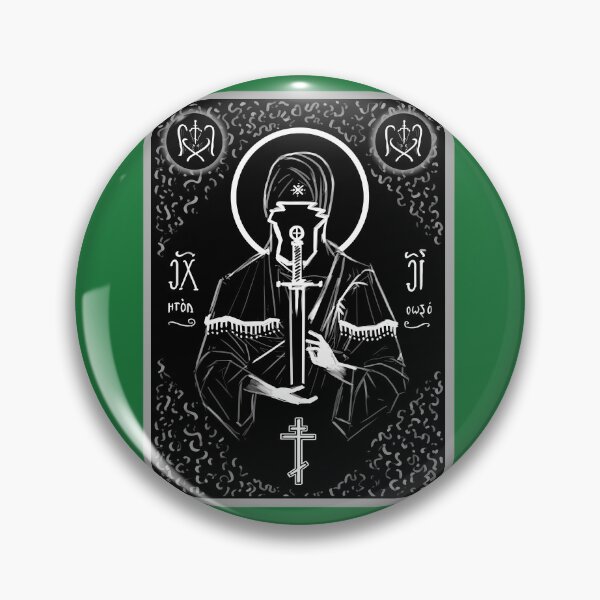 Item preview, Iconography - Blessed Mother Art Print 	 designed and sold by xojnasshc59.