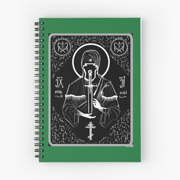 Item preview, Iconography - Blessed Mother Art Print 	 designed and sold by xojnasshc59.