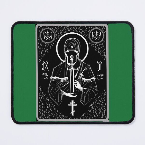 Item preview, Iconography - Blessed Mother Art Print 	 designed and sold by xojnasshc59.