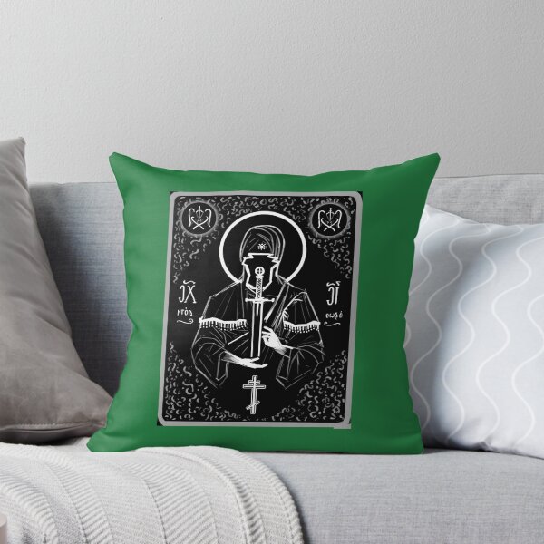 Item preview, Iconography - Blessed Mother Art Print 	 designed and sold by xojnasshc59.