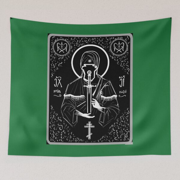 Item preview, Iconography - Blessed Mother Art Print 	 designed and sold by xojnasshc59.