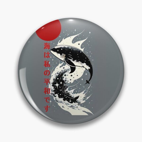 Item preview, Japanese star whale designed and sold by MAG3creations.